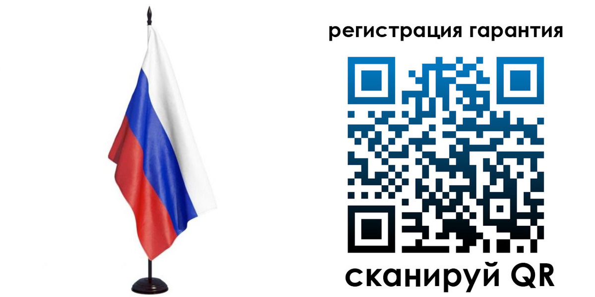 найти адрес прописки в Ялуторовске